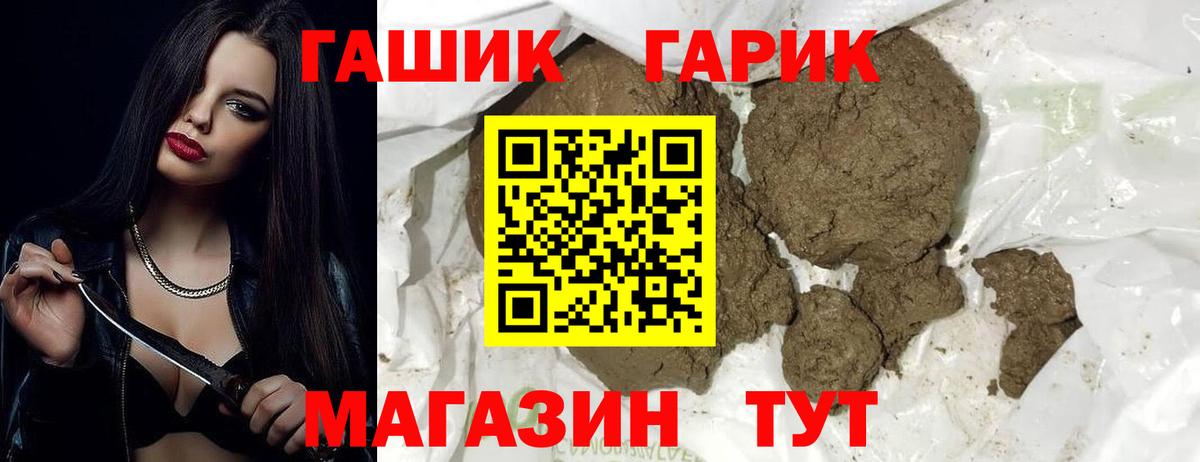 MDMA Киселёвск