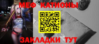 тгк Владивосток