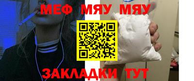 амфетамин Владимир