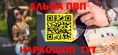 амфетамин Владимир