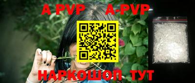 кокс Владикавказ