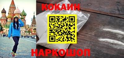 тгк Владивосток