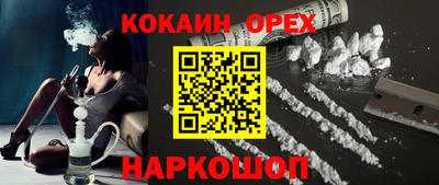 тгк Владивосток