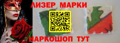 кокс Владикавказ