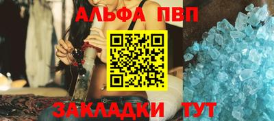 кокс Владикавказ