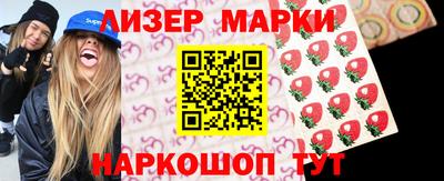амфетамин Владимир