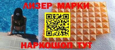 кокс Владикавказ