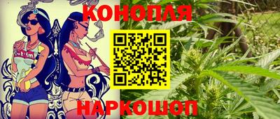 кокаин Вязники