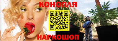 кокаин Вязники