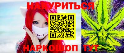 амфетамин Владимир