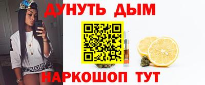 кокс Владикавказ