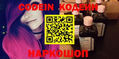 амфетамин Владимир