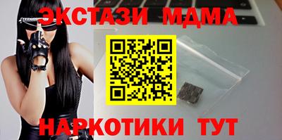 амфетамин Владимир