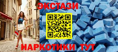 тгк Владивосток