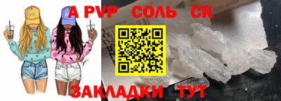 амфетамин Владимир