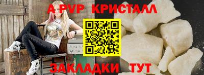 амфетамин Владимир