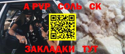 амфетамин Владимир