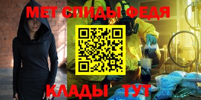 тгк Владивосток