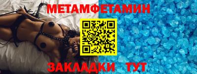 кокс Владикавказ