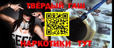 амфетамин Владимир