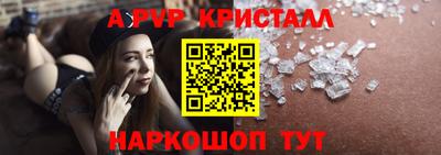 амфетамин Владимир