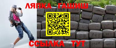 амфетамин Владимир