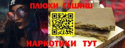 амфетамин Владимир