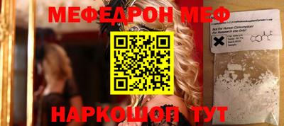 кокс Владикавказ