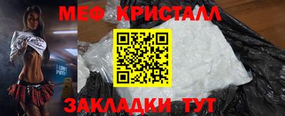 кокс Владикавказ