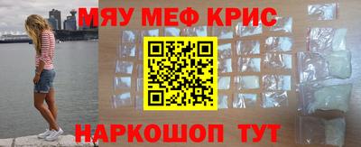 тгк Владивосток