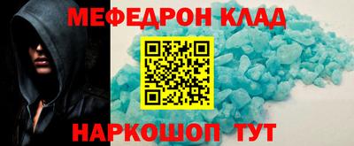 кокс Владикавказ