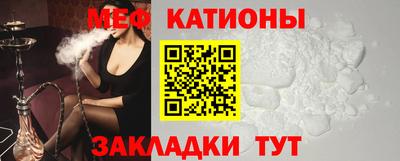 кокс Владикавказ