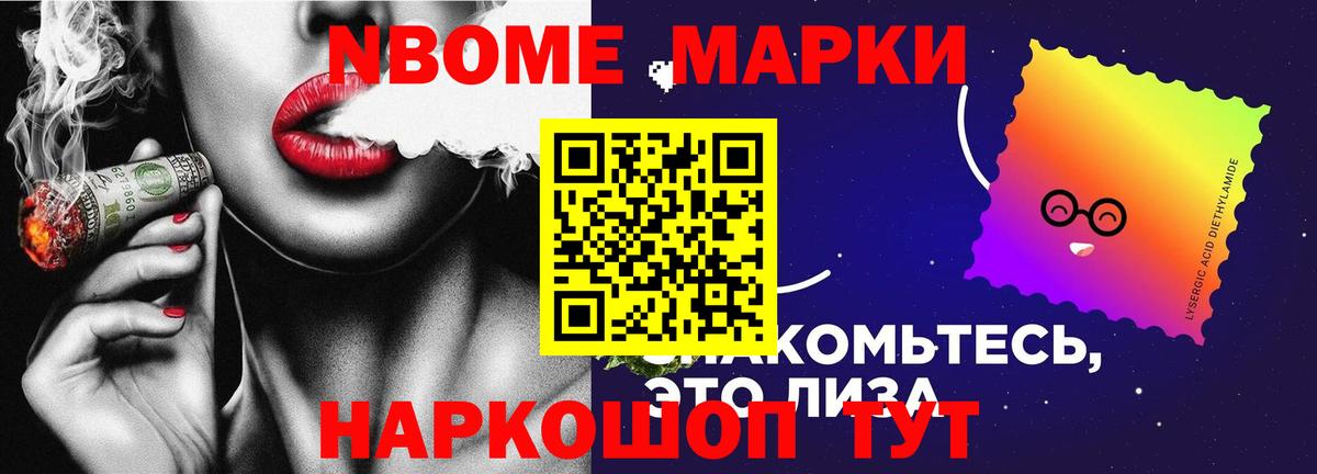 Лсд 25 экстази ecstasy Киселёвск