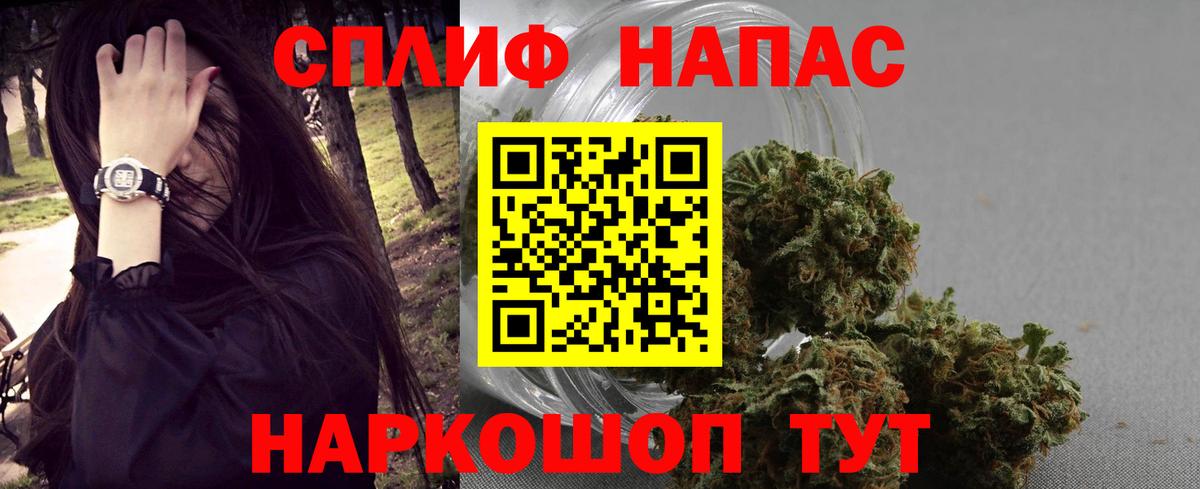 Каннабис ГИДРОПОН Киселёвск